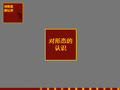 blob.png