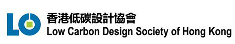 香港低碳設計協會LOGO.jpg