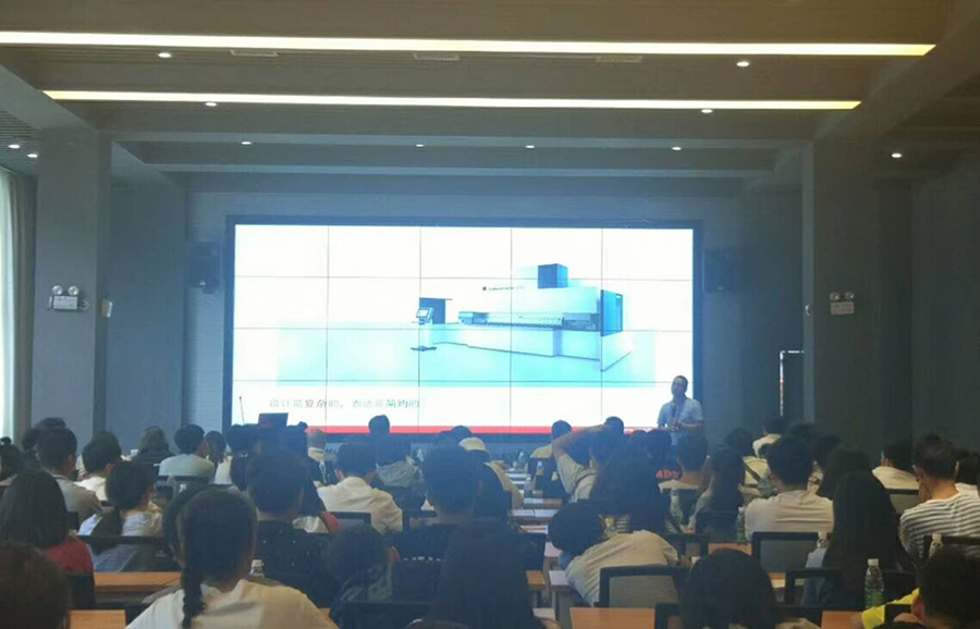米兰分享4.jpg 米兰分享4.jpg