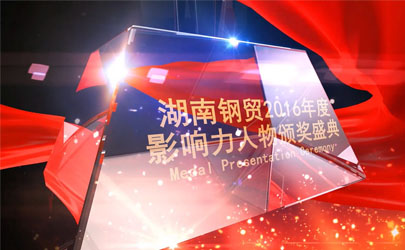 基准宣传视频.jpg 基准宣传视频.jpg