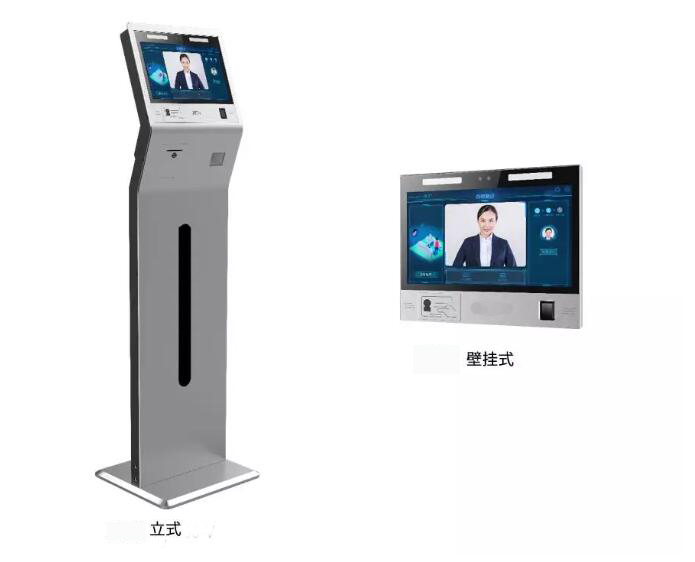 终端检�? (1).jpg 终端检�? (1).jpg