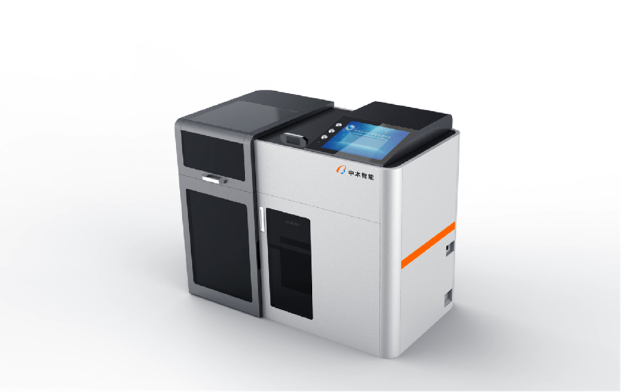 ����ϵͳ������ (2).png