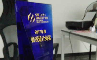 慈善活动,团队建设,设计分享会,cmf设计-活动足迹