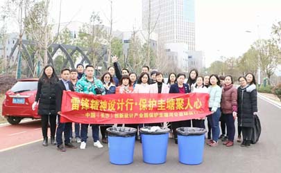 慈善活动,团队建设,设计分享会,cmf设计-活动足迹