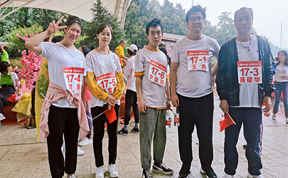 “党建引领•青春中国”基准设计健康跑活动走进石燕湖